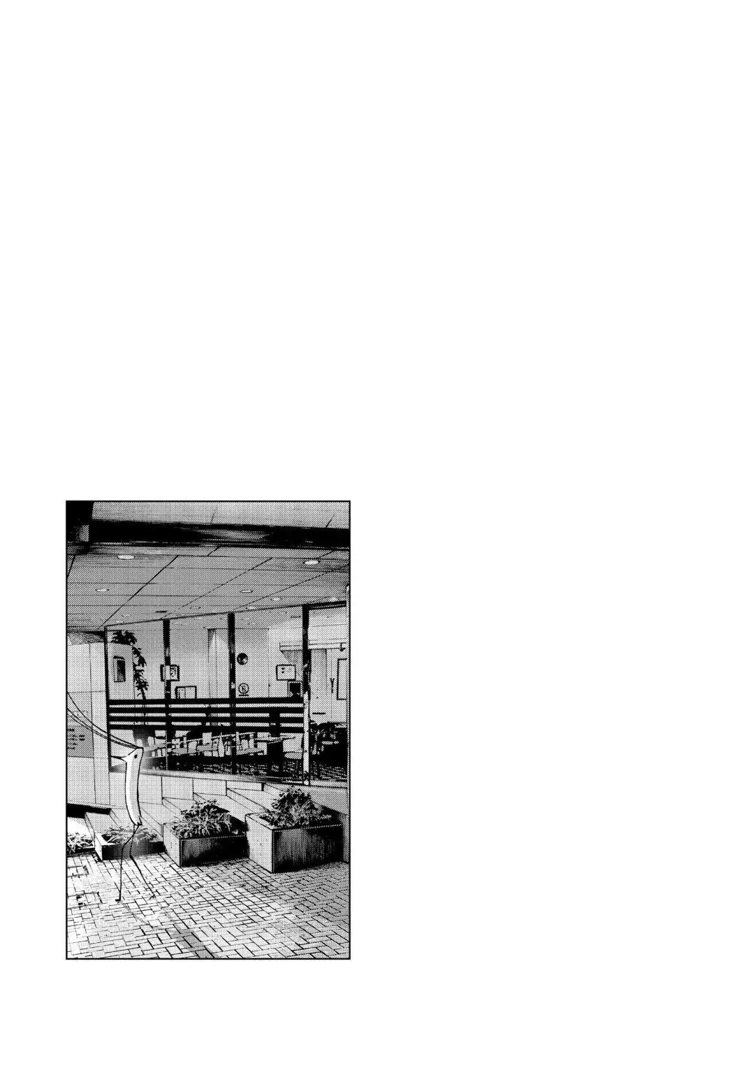 Oyasumi Punpun Chapter 58 image 19